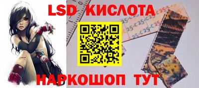 не бодяженный Конаково