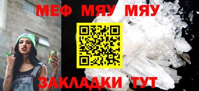крисы Коммунар