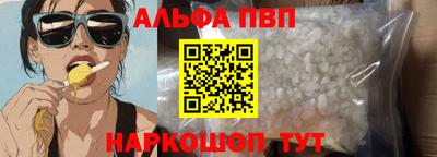 не бодяженный Конаково