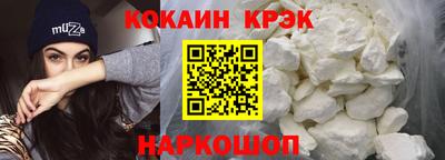 не бодяженный Конаково