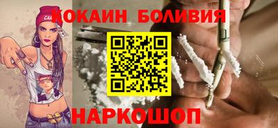 не бодяженный Конаково