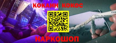 не бодяженный Конаково