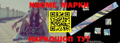 крисы Коммунар