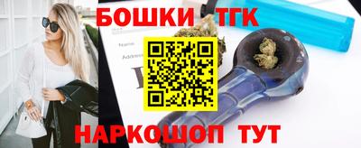 не бодяженный Конаково