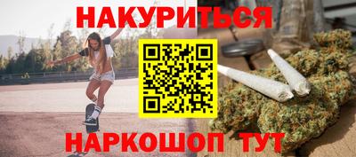 крисы Коммунар