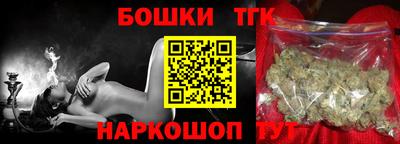 крисы Коммунар