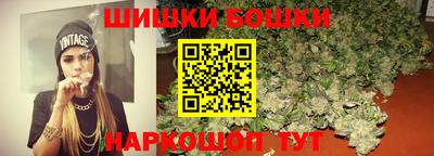 крисы Коммунар