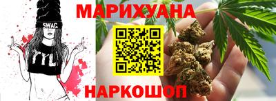 крисы Коммунар