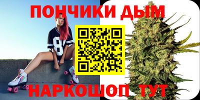 не бодяженный Конаково