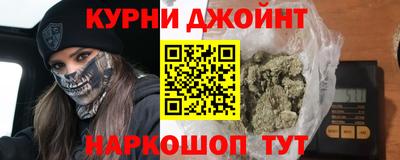 не бодяженный Конаково