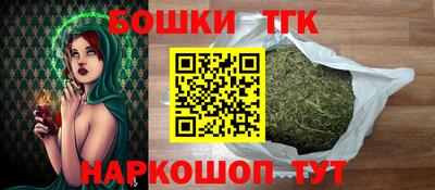 мескалин Комсомольск-на-Амуре