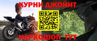 крисы Коммунар