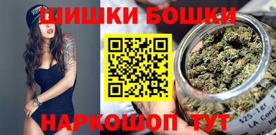 мескалин Комсомольск-на-Амуре