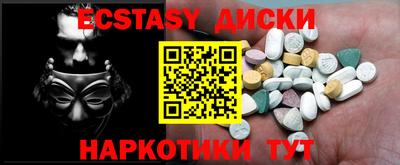 не бодяженный Конаково