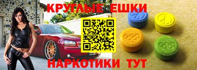 крисы Коммунар