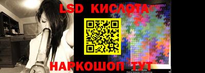 крисы Коммунар