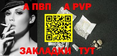 крисы Коммунар