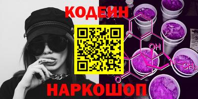 крисы Коммунар