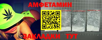 не бодяженный Конаково