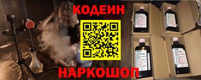 не бодяженный Конаково