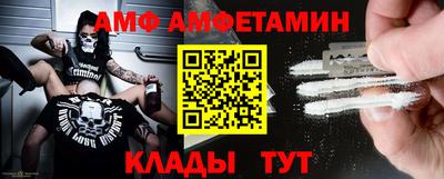 крисы Коммунар
