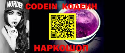 не бодяженный Конаково