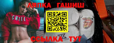 не бодяженный Конаково