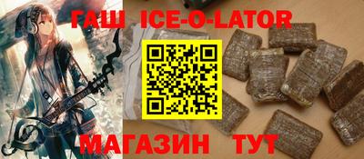 не бодяженный Конаково