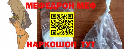 дурь Среднеуральск