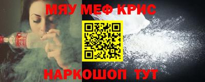 не бодяженный Конаково