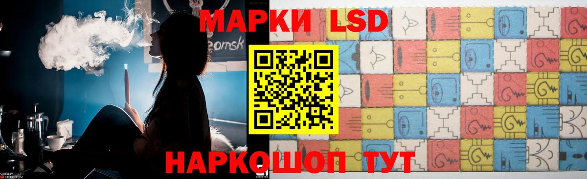 OMG зеркало  Вход с VPN  Красноярск  Лсд 25 экстази кислота 